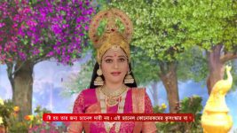 Santoshi Maaer Bratakatha S01 E180 12th December 2024