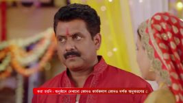 Santoshi Maaer Bratakatha S01 E182 14th December 2024