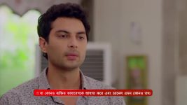 Santoshi Maaer Bratakatha S01 E188 20th December 2024