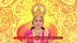 Santoshi Maaer Bratakatha S01 E191 23rd December 2024