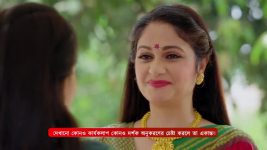Santoshi Maaer Bratakatha S01 E200 1st January 2025