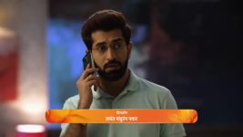 Satvya Mulichi Satvi Mulgi S01 E734 5th December 2024