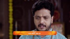 Savlyachi Janu Savali S01 E75 15th December 2024
