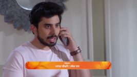 Savlyachi Janu Savali S01 E83 23rd December 2024