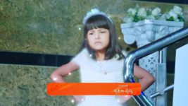 SeethaRaama (Kannada) S01 E372 16th December 2024