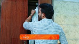 SeethaRaama (Kannada) S01 E381 30th December 2024
