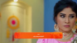 Seethe Ramudi Katnam S01 E379 17th December 2024