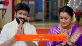 Seethe Ramudi Katnam S01 E382 20th December 2024