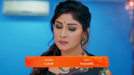 Seethe Ramudi Katnam S01 E385 24th December 2024