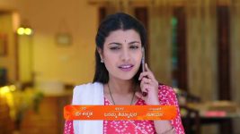 Shrirasthu Shubhamasthu S01 E612 17th December 2024