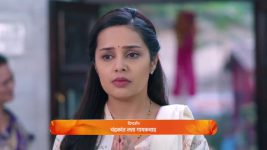 Tula Shikvin Changlach Dhada S01 E601 22nd December 2024