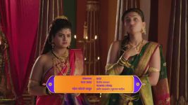 Ude Ga Ambe S01 E56 Mahadev Pledges to Clarify Doubts