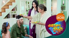 Akash Kusum (Sun Bangla) S01 E308 4th December 2024