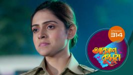 Akash Kusum (Sun Bangla) S01 E314 10th December 2024