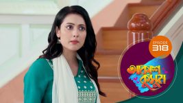 Akash Kusum (Sun Bangla) S01 E318 14th December 2024