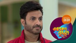 Akash Kusum (Sun Bangla) S01 E331 27th December 2024