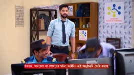 Amar Sangi (Zee Bangla) S01 E121 30th December 2024