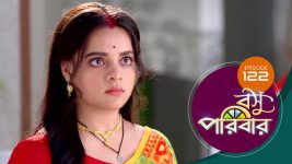 Basu Paribar (Sun Bangla) S01 E122 5th December 2024