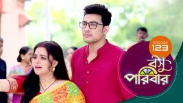 Basu Paribar (Sun Bangla) S01 E123 6th December 2024