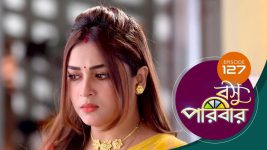 Basu Paribar (Sun Bangla) S01 E127 10th December 2024