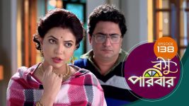 Basu Paribar (Sun Bangla) S01 E138 21st December 2024