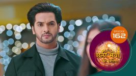 Chatthi Maiyya Ki Bitiya S01 E162 14th December 2024