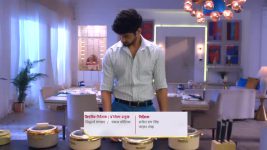 Ghum Hai Kisikey Pyaar Mein S02 E1417 Ashika's Deceptive Plea