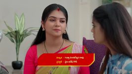 Gunde Ninda Gudi Gantalu S01 E314 Meena's Advice to Shobana, Surendra