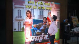 Hamara Parivar S01 E76 17th December 2024