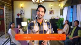 Hamara Parivar S01 E87 28th December 2024