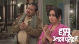 Happu Ki Ultan Paltan S01 E1434 12th December 2024