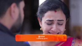 Idhayam S01 E511 19th December 2024