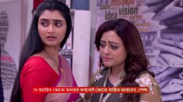 Jagadhatri S01 E847 23rd December 2024