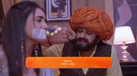 Kumkum Bhagya S01 E2946 19th December 2024