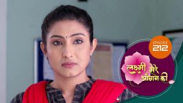 Lakshmi Mere Aangan Ki (Sun Neo) S01 E212 17th December 2024