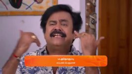 Maari S01 E785 14th December 2024