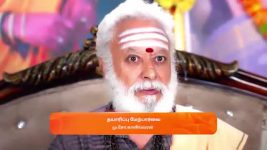 Maari S01 E790 20th December 2024