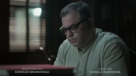 Maeri S01 E03 6th December 2024