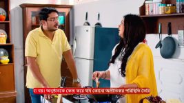 MithiJhora S01 E278 30th December 2024