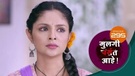 Mulagi Pasant Aahe S01 E295 6th December 2024