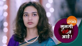 Mulagi Pasant Aahe S01 E298 9th December 2024
