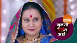 Mulagi Pasant Aahe S01 E299 10th December 2024