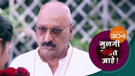 Mulagi Pasant Aahe S01 E304 17th December 2024