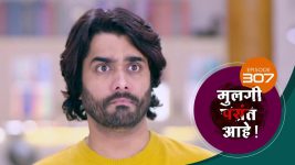 Mulagi Pasant Aahe S01 E307 20th December 2024