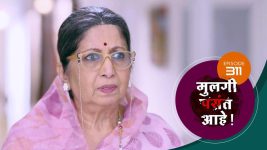 Mulagi Pasant Aahe S01 E311 24th December 2024