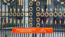 Nenjathai Killadhe S01 E134 27th December 2024