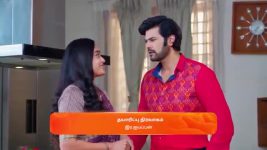 Ninaithen Vandhai (Zee Tamil) S01 E258 20th December 2024