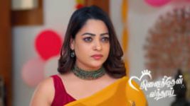 Ninaithen Vandhai (Zee Tamil) S01 E259 21st December 2024