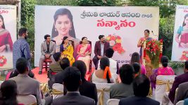 Paape Maa Jeevana Jyothi S01 E1126 Kutti's Felicitation Event