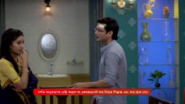 Phulki S01 E549 15th December 2024